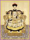 帝王 帝王