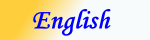 Mail Server in english version