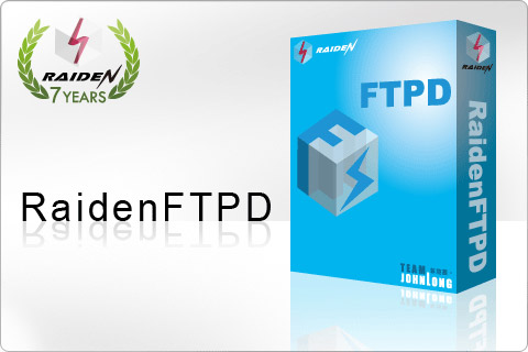 RaidenFTPD FTP Server screen shot