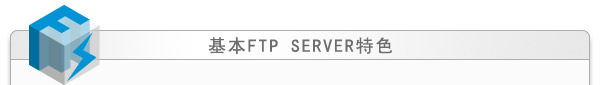 ftp serverɫ