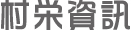 �I���B�i�i�J�ʶR����