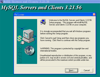 MySQL 3.2x install screen